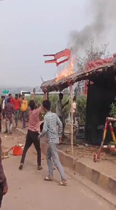 Hanumana RTO Checkpost Dispute: आगजनी की घटना