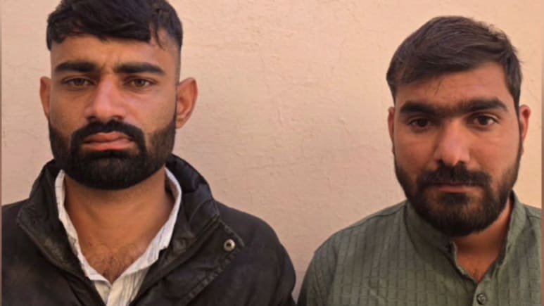 राजस्थान में एक और गोल्ड लोन स्कैम, मैनेजर और असिस्टेंट मैनेजर ने किया 30 लाख का घपला