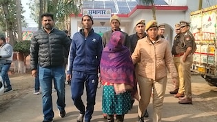 प्यार का खूनी खेल! प्रेमिका ने दूसरे आशिक संग मिलकर पहले प्रेमी की हत्या की रची साजिश