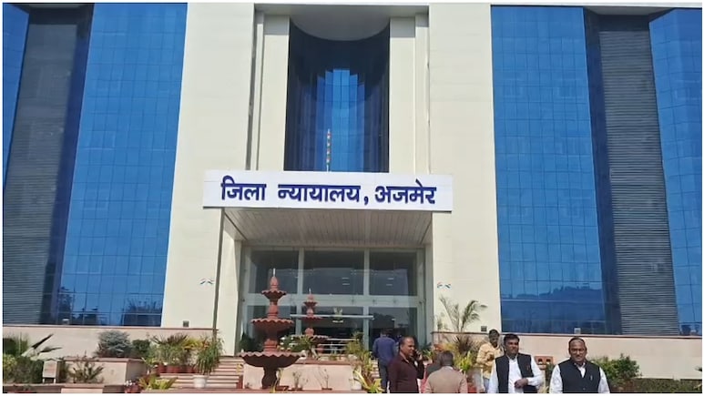 Rajasthan Bomb Threat: '1:13 बजे अजमेर कोर्ट में एक साथ होंगे 4 बम धमाके', 7 दिन में दूसरी बार मिली धमकी; सर्च ऑपरेशन शुरू