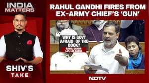 Rahul Gandhi Quotes Unpublished Book, Sparks Political Firestorm