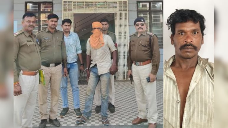 दुष्कर्म से बचने के लिए चिल्ला रहा था 6 साल का मासूम, आरोपी पड़ोसी ने मार डाला&nbsp;