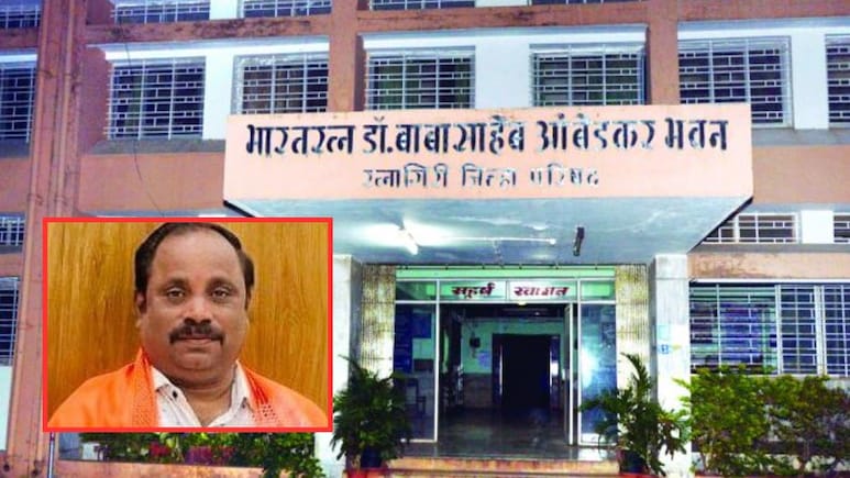 Ratnagiri News: जिल्हा परिषद निवडणुकीतील पराभव जिव्हारी; ठाकरेंच्या शिलेदाराचा टोकाचा निर्णय