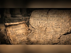 फरवरी ही क्यों है सबसे छोटा महीना? 2000 साल पुरानी रोमन कहानी में बताया इसके पीछे की कहानी