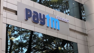 Paytm Block Deal: Resilient Asset Management To Sell Up To Rs 4,900-Crore Stake; Floor Price Fixed