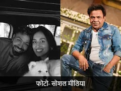 Entertainment Top 5: गर्लफ्रेंड के लिए हार्दिक का पोस्ट, ओ रोमियो कलेक्शन और भतीजी की शादी में इमोशनल हुए राजपाल यादव- टॉप 5 न्यूज