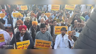 दलित विरोधी कांग्रेस फिर हुई बेनकाब! प्रताप सिंह बाजवा और पार्टी नेतृत्व बिना शर्त मांगे माफी: AAP