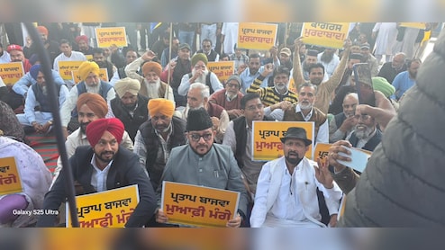 दलित विरोधी कांग्रेस फिर हुई बेनकाब! प्रताप सिंह बाजवा और पार्टी नेतृत्व बिना शर्त मांगे माफी: AAP