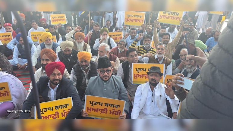 दलित विरोधी कांग्रेस फिर हुई बेनकाब! प्रताप सिंह बाजवा और पार्टी नेतृत्व बिना शर्त मांगे माफी: AAP