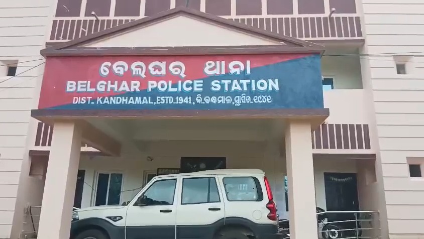 Girl, 14, Survives Night Alone In Forest After Kidnapping, Attempted Rape