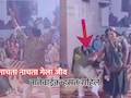 VIDEO: 'रब से क्या मांगू...' पत्नीसोबत नाचता नाचता कोसळला! नातेवाईक हसत-टाळ्या वाजवत राहिले अन्...