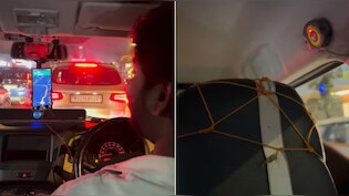 कैब में लगा इमरजेंसी बटन काम करता है? ड्राइवर के दावे ने उड़ा दिए होश, इमरजेंसी सिस्टम पर उठे गंभीर सवाल