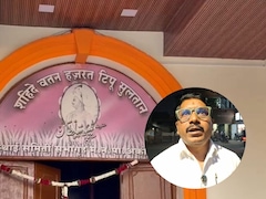 Akola News: जुना ठराव, नवा वाद! अकोला महापालिकेच्या स्थायी समिती सभागृहाचे नाव बदलण्याची मागणी का?