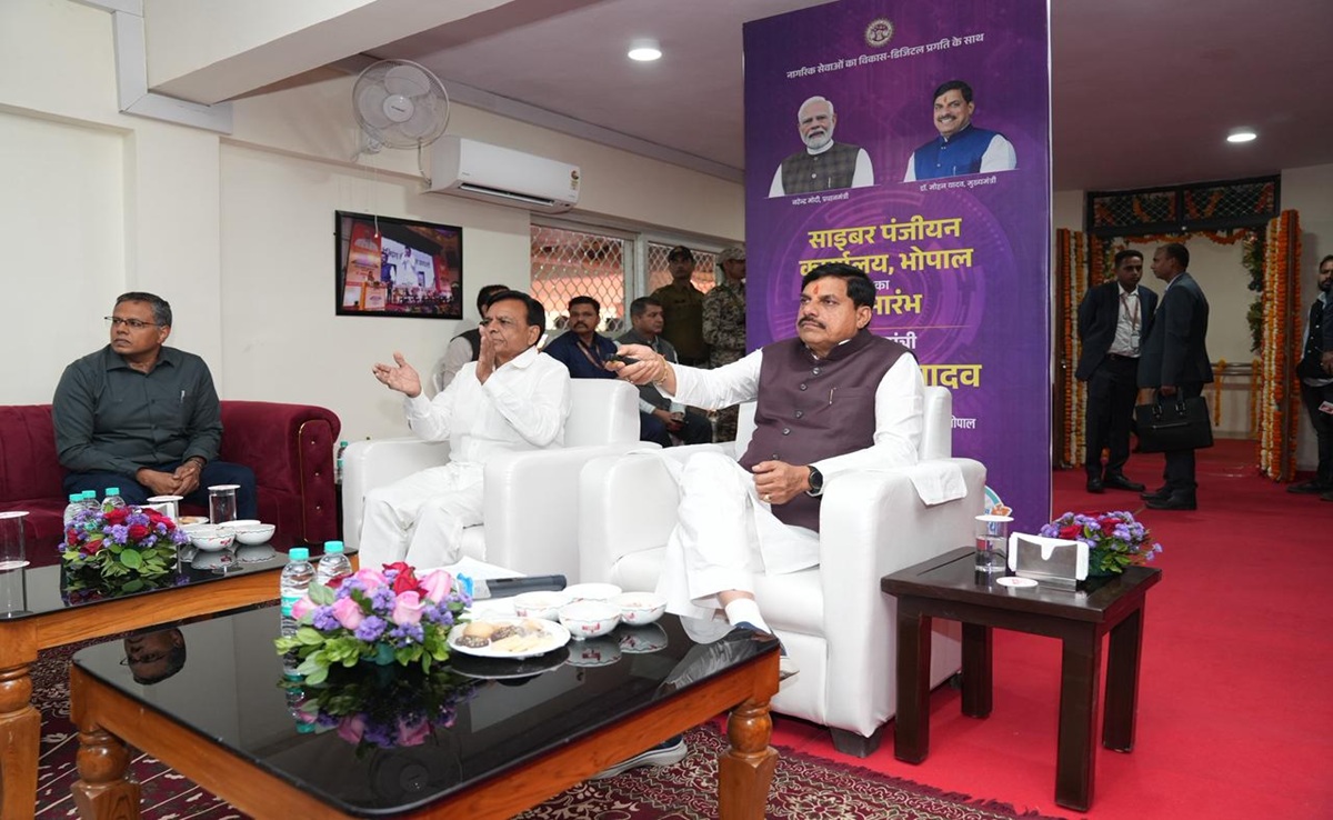MP साइबर पंजीयन करने वाला देश का पहला राज्य, CM मोहन ने कहा- पावर ऑफ अटर्नी समेत इतनी सेवाओं का मिलेगा लाभ