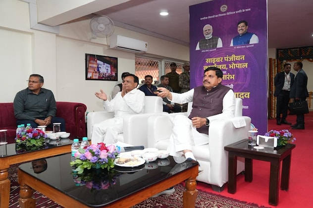 MP साइबर पंजीयन करने वाला देश का पहला राज्य, CM मोहन ने कहा- पावर ऑफ अटर्नी समेत इतनी सेवाओं का मिलेगा लाभ