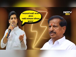 Kalyan News: 'घाबरवायचे काम करू नका, कित्येक आले अन् गेले,आजमावयाचे असेल तर...' शिंदे- नाईक वाद पेटला