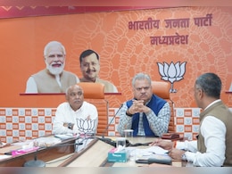 मध्य प्रदेश BJP में बड़ी संगठनात्मक नियुक्तियां,  भाजपा के 62 जिला प्रभारी घोषित, देखें पूरी सूची