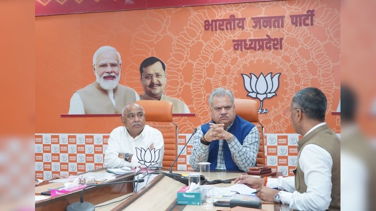 मध्य प्रदेश BJP में बड़ी संगठनात्मक नियुक्तियां,  भाजपा के 62 जिला प्रभारी घोषित, देखें पूरी सूची