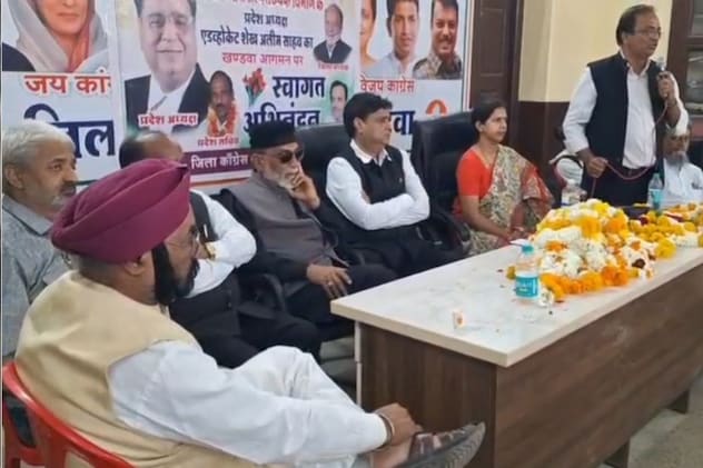 MP कांग्रेस में मचा घमासान! राज्यसभा सीट पर अल्पसंख्यक दावेदारी ने बढ़ाई हलचल, 25 साल से नहीं मिला मौका