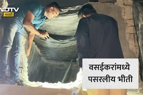 Vasai News: वसई हादरली! पाण्याच्या टाकीतील मानवी हाडांमागील गूढ काय? हत्या की अघोरी कृत्य?