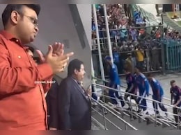 IND vs PAK: भारत की पाकिस्तान पर धमाकेदार जीत के बाद ICC चेयरमैन जय शाह ने ऐसे मनाया जश्न