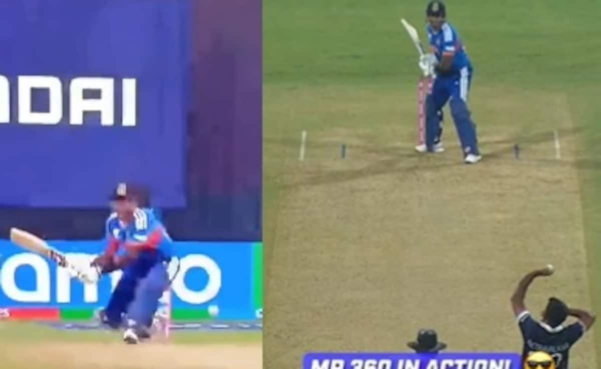 Video : सूर्यकुमार यादव के शॉट की सुनामी ने उड़ाए होश, कमेंटटर्स भी रह गए हैरान