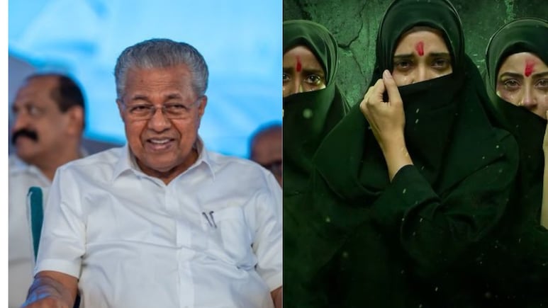 AXIS MY INDIA KERALAM EXIT POLL:लेफ्ट से मुस्लिम वोटर का मोह भंग, 17% वोट UDF में शिफ्ट