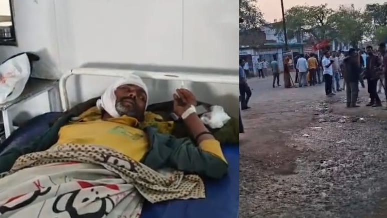 छतरपुर में देवर-भाभी विवाद ने लिया हिंसक रूप, जबरन शादी और छेड़छाड़ के आरोपों के बीच मारपीट; 6 घायल