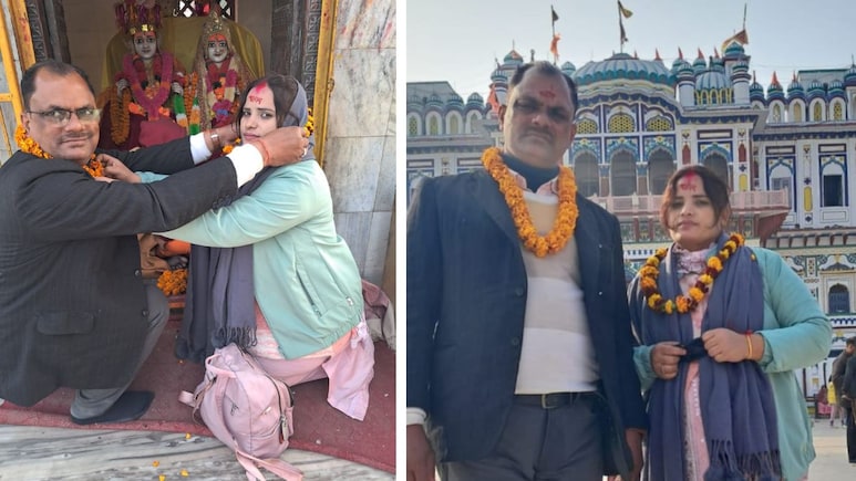 अजब-गजब इश्क! 28 साल की टीचर की 60 साल के शख्स से शादी, मां बनते ही फंस गया पेच