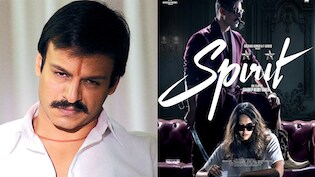 बॉबी, सनी, अक्षय खन्ना के बाद विवेक ओबेरॉय का कमबैक? प्रभास की 'स्पिरिट' में बने विलेन, फर्स्ट लुक ने मचाया तूफान