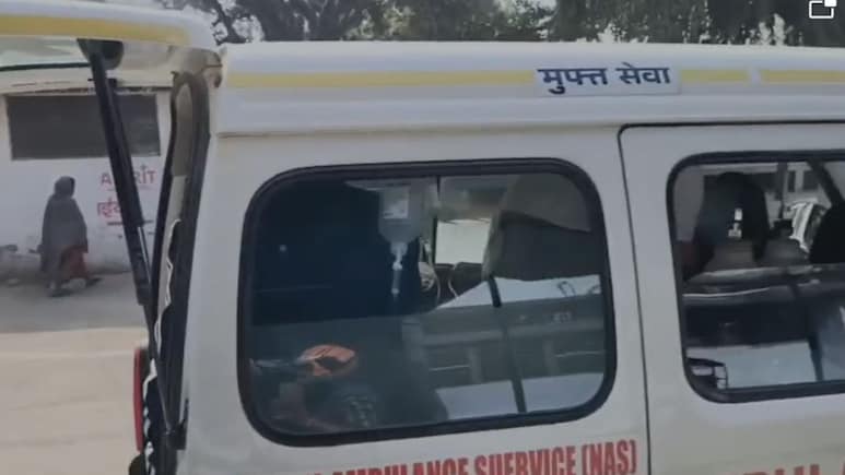 हंसी-मजाक के बीच विवाद, भागलपुर में दरोगा ने सिपाही पर चाकू से किया जानलेवा हमला,हालत गंभीर