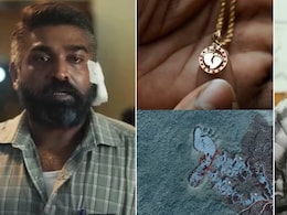 कूड़ेदान से जुड़ा है गहरा राज, क्लाइमैक्स देख हिला लोगों का दिमाग, IMDb ने दी&nbsp;8.4 रेटिंग, क्या आपने देखी ?