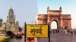 Mobile Apps: मुंबईत जगणं सोपं करतील हे 7 अ&zwj;ॅप्स; वेळ तर 100 टक्के वाचेल