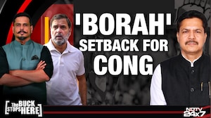 Ex-Assam Congress Chief Bhupen Borah To Join BJP On Feb 22: Himanta Sarma