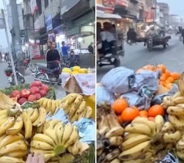 400 का केला, 500 का सेब...ये है पाकिस्तान का फल बाजार या लग्जरी शोरूम? कीमतें उड़ा देंगी होश