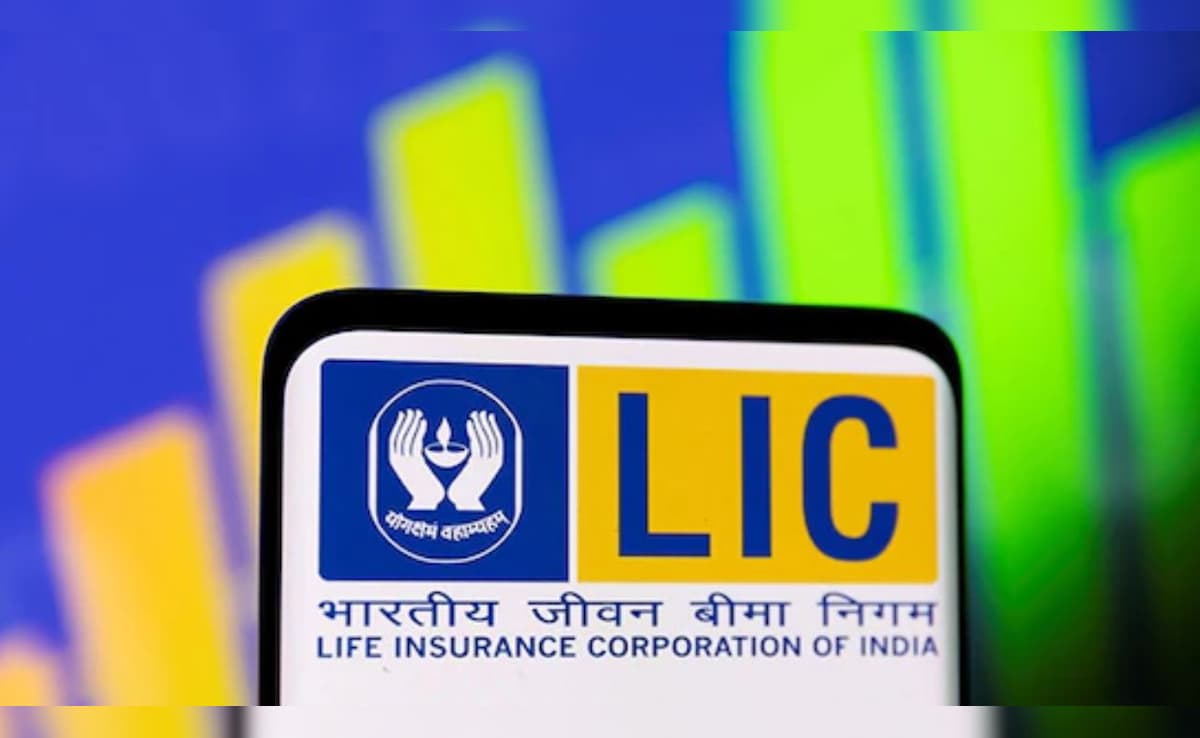 महीने भर का दीजिए 4,450 रुपये, मैच्योरिटी पर मिलेंगे लाखों रुपये, जानिए LIC की ये जबरदस्त स्कीम