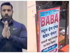 कौन हैं मोहम्मद दीपक? सोशल मीडिया पर क्यों कर रहे ट्रेंड, जिम से लेकर मां के टी स्टॉल तक; जानें सबकुछ