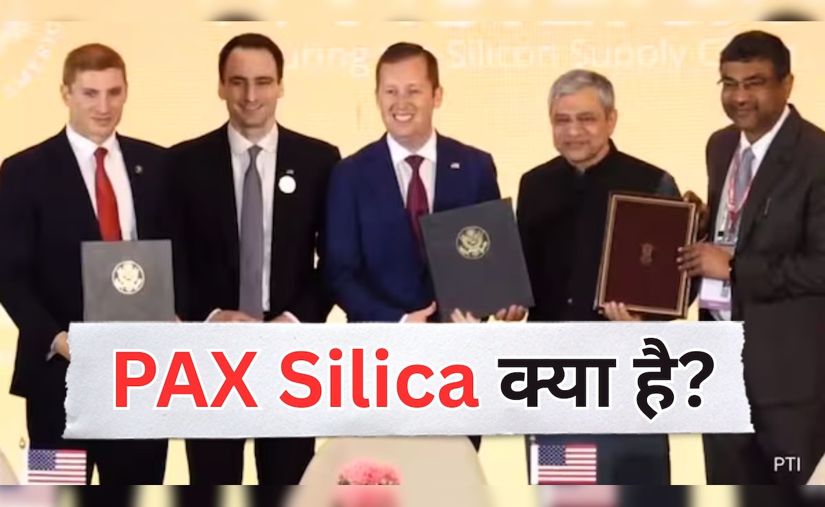 क्या है PAX Silica? रेयर अर्थ पर चीन को बड़ा मैसेज! भारत-अमेरिका समेत 11 देशों का गठजोड़ खत्म करेगा 'दादागीरी'