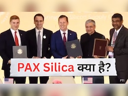क्या है PAX Silica? रेयर अर्थ पर चीन को बड़ा मैसेज! भारत-अमेरिका समेत 11 देशों का गठजोड़ खत्म करेगा 'दादागीरी'