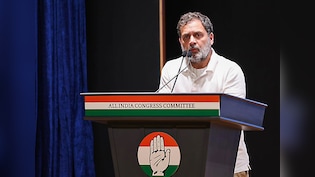 बुधवार दोपहर 12 बजे लोकसभा में बोलेंगे राहुल गांधी, ट्रेड डील के मुद्दे पर सरकार को घेरने की तैयारी