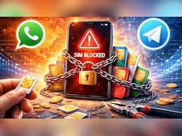 सिम नहीं तो बंद हो जाएगा WhatsApp और Telegram! 1 मार्च से लागू होने जा रहा Sim Binding नियम, जानिए यूजर्स पर क्या पड़ेगा असर