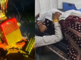 'मुंह दिखाई से पहले हादसा', बारात से लौट रही कार को ट्रैक्टर ने मारी टक्कर, दुल्हा-दुल्हन और फूफा समेत 4 घायल&nbsp;