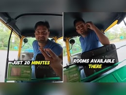 न्यूजीलैंड के टूरिस्ट के साथ दिल्ली के ऑटो वाले ने की शर्मनाक हरकत, ऑफर की 18 से 20 साल की लड़कियां