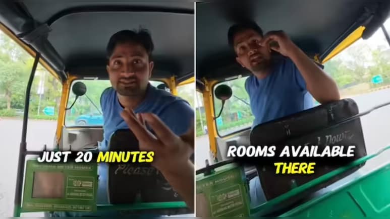 न्यूजीलैंड के टूरिस्ट के साथ दिल्ली के ऑटो वाले ने की शर्मनाक हरकत, ऑफर की 18 से 20 साल की लड़कियां