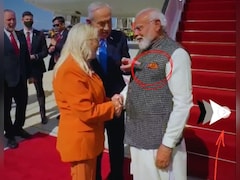मैचिंग, मैचिंग... बेंजामिन नेतन्याहू के किस बात पर हंस पड़े PM मोदी