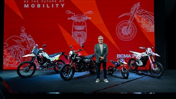 Hero MotoCorp Q3 Results: Date, Dividend News, Earnings Call And Other Key Details