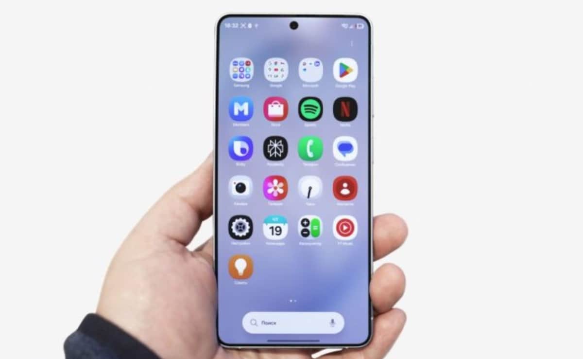 Samsung Galaxy S26 Ultra के 200MP कैमरा नहीं, इस फीचर के दीवाने हुए फैन्स, आप भी जान हो जाएंगे खुश