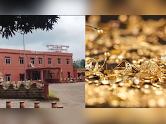 महिला कैदी के गायब हुए गहने, जेलर को पड़ गए लेने के देने