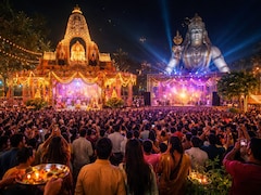 Mahashivratri 2026: दिल्ली में यहां होंगे महाशिवरात्रि के खास इवेंट्स, भजन, म्यूजिक और ग्रैंड सेलिब्रेशन, जानें लोकेशन, टिकट फीस और समय