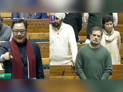 100% सही नहीं जो आप कह रहे हैं...संसदीय कार्य मंत्री किरेन रिजिजू ने लोकसभा में राहुल गांधी से ऐसा क्यों कहा?